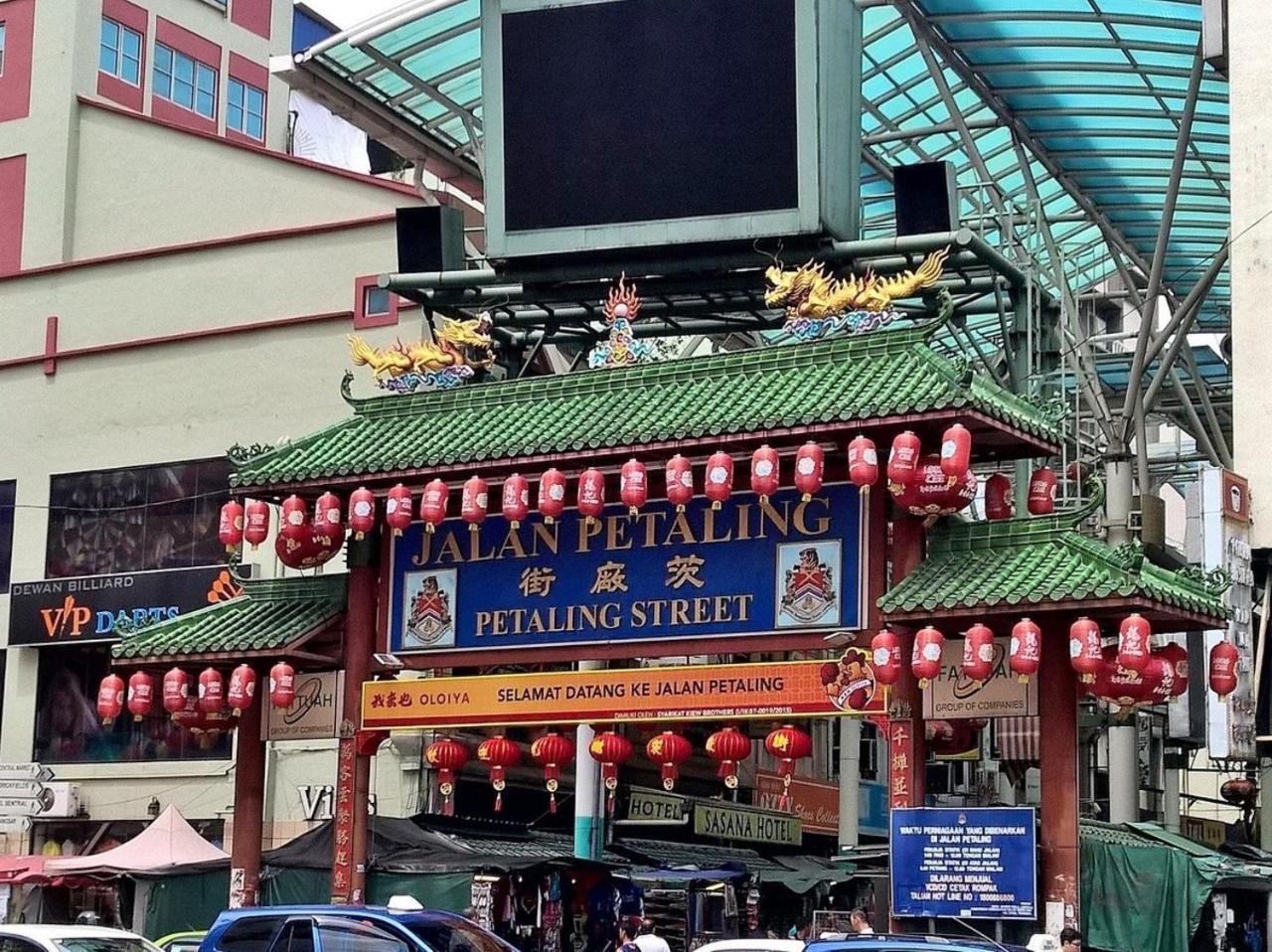 Hotel Sakura Elite Kuala Lumpur Exterior foto